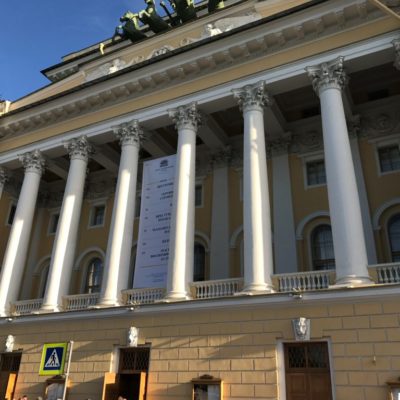 St.Petersburg_Alexandrinsky-Theatre