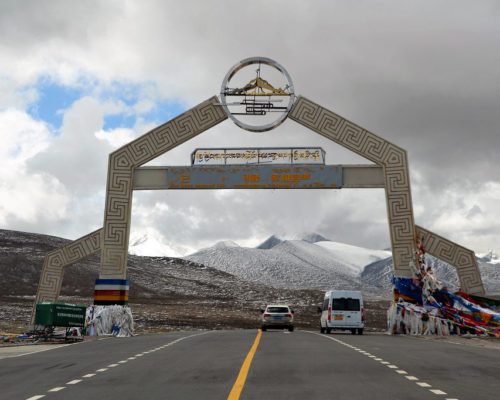 Das Tor zum Mount Everest Gebiet ca. 5200m Das Tor zum Mount Everest Gebiet ca. 5200m
