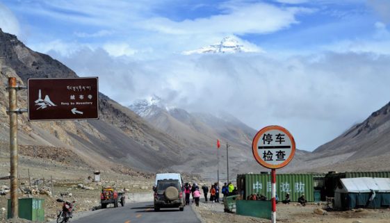 Straße zum Mount Everest Camp