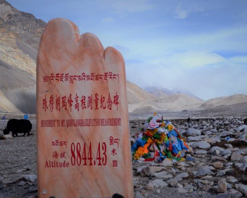 Mount Everest Base Camp ca. 5200m Mount Everest Base Camp ca. 5200m