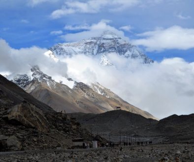 Blick auf Mount Everest