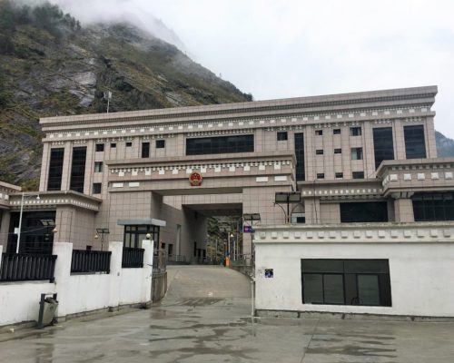 Grenzübergang nach Nepal Grenzübergang nach Nepal